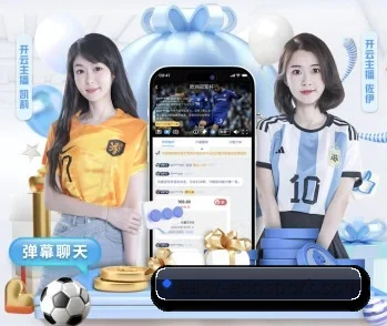 了解平台 - 体育资讯内容服务 | eonsports