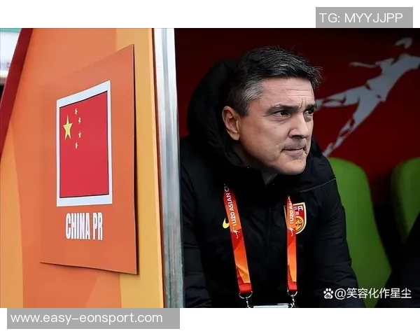 伊万指出国足跑动量不足与战术灵活性缺乏是关键问题